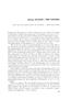 Page: - 17 | Aperture