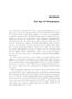 Page: - 3 | Aperture