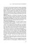 Page: - 7 | Aperture