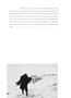 Page: - 33 | Aperture