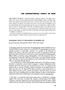 Page: - 8 | Aperture