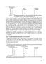 Page: - 22 | Aperture