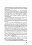 Page: - 18 | Aperture