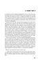 Page: - 35 | Aperture