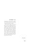 Page: - 26 | Aperture