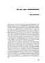 Page: - 74 | Aperture