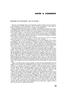 Page: - 76 | Aperture