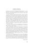 Page: - 12 | Aperture