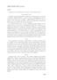 Page: - 117 | Aperture