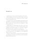 Page: - 91 | Aperture