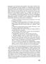 Page: - 138 | Aperture