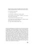 Page: - 144 | Aperture