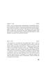 Page: - 30 | Aperture