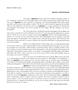 Page: - 3 | Aperture