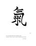 Page: - 47 | Aperture