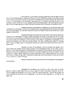 Page: - 61 | Aperture