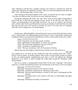 Page: - 172 | Aperture