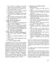 Page: - 171 | Aperture