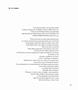 Page: - 64 | Aperture
