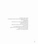 Page: - 68 | Aperture