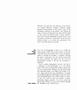 Page: - 93 | Aperture
