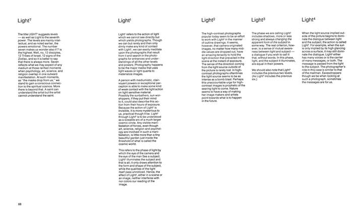 Light7