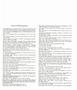 Page: - 15 | Aperture
