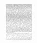 Page: - 60 | Aperture