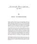 Page: - 10 | Aperture