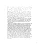 Page: - 10 | Aperture