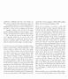 Page: - 7 | Aperture