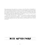 Page: - 36 | Aperture