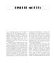 Page: - 6 | Aperture