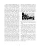 Page: - 95 | Aperture