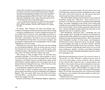 Page: - 102 | Aperture