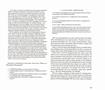 Page: - 103 | Aperture