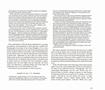 Page: - 107 | Aperture