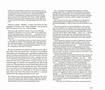 Page: - 109 | Aperture