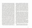 Page: - 113 | Aperture