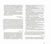 Page: - 125 | Aperture
