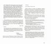 Page: - 133 | Aperture