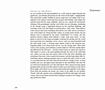 Page: - 246 | Aperture