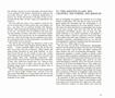 Page: - 27 | Aperture