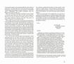 Page: - 61 | Aperture