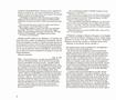 Page: - 76 | Aperture