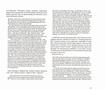 Page: - 87 | Aperture