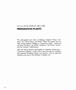 Page: - 20 | Aperture