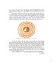 Page: - 21 | Aperture