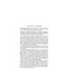 Page: - 4 | Aperture