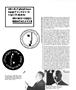Page: - 12 | Aperture
